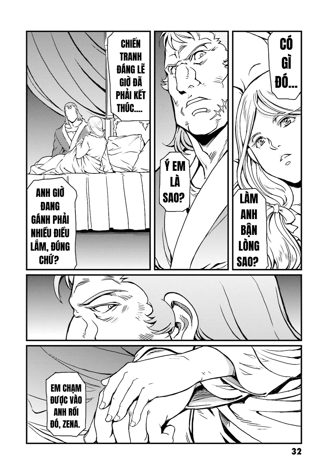 Mobile Suit Gundam Msv-R Legend Of The Universal Century Heroes: The Fabulous Shin Matsunaga Chapter  13 - 32