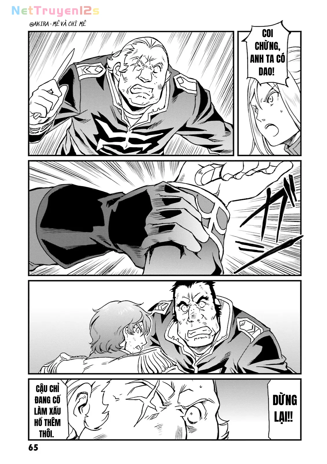 Mobile Suit Gundam Msv-R Legend Of The Universal Century Heroes: The Fabulous Shin Matsunaga Chapter  14 - 29