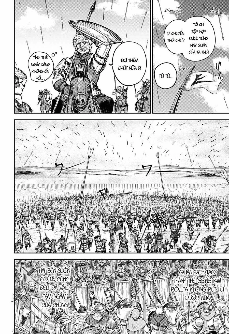 Sensou Kyoushitsu Chapter 1 - 62