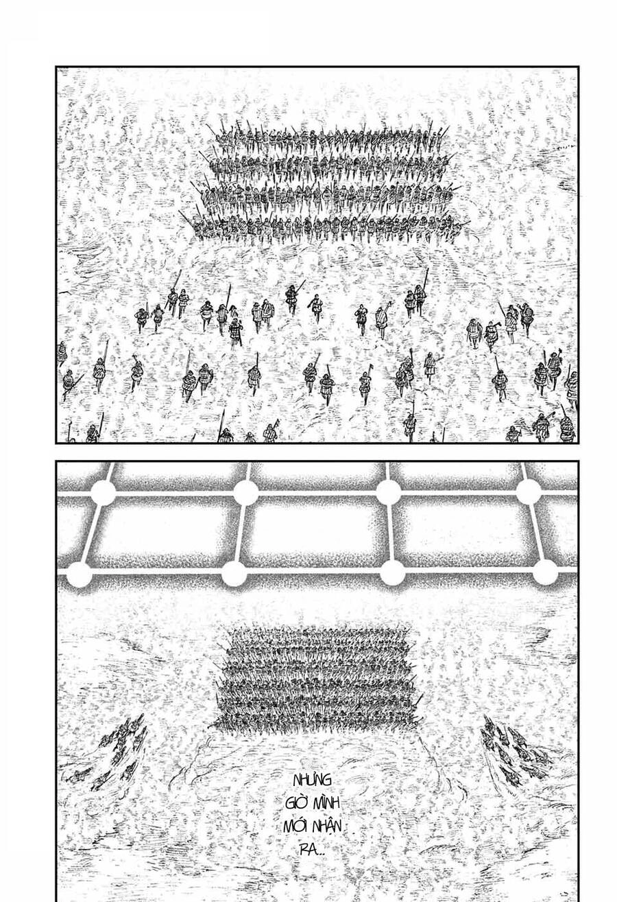 Sensou Kyoushitsu Chapter 1 - 87