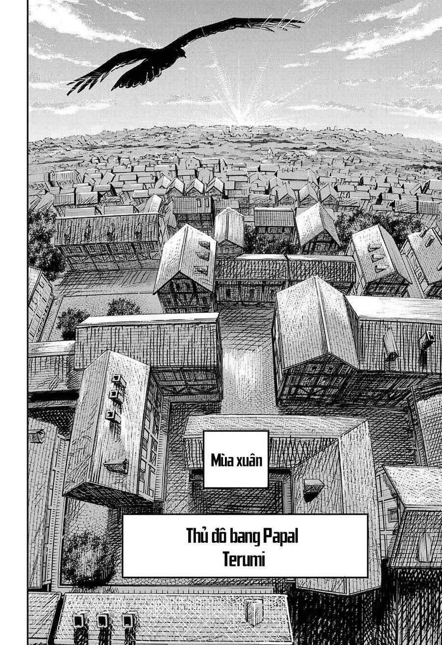 Sensou Kyoushitsu Chapter 1 - 109