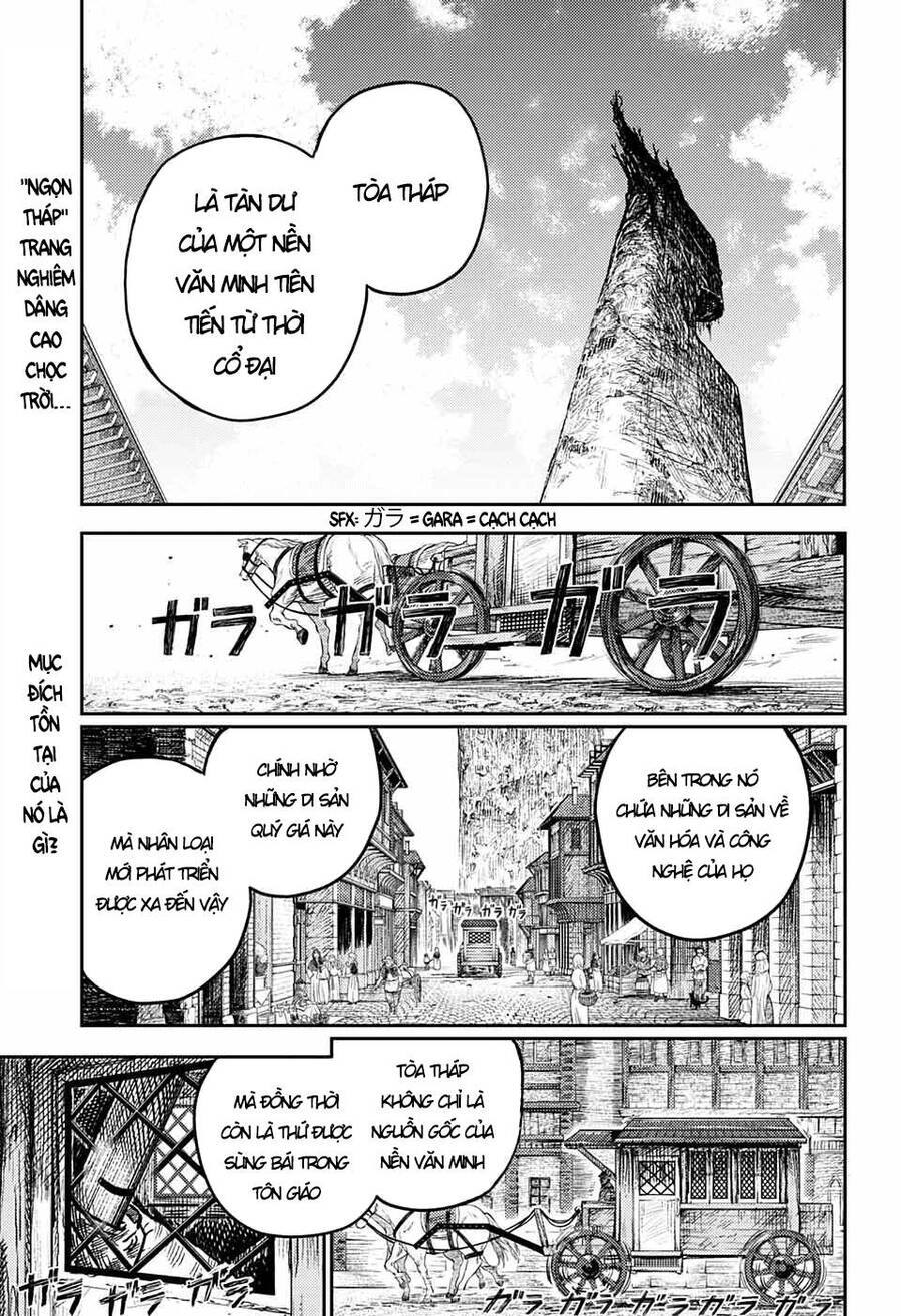 Sensou Kyoushitsu Chapter 2 - 3