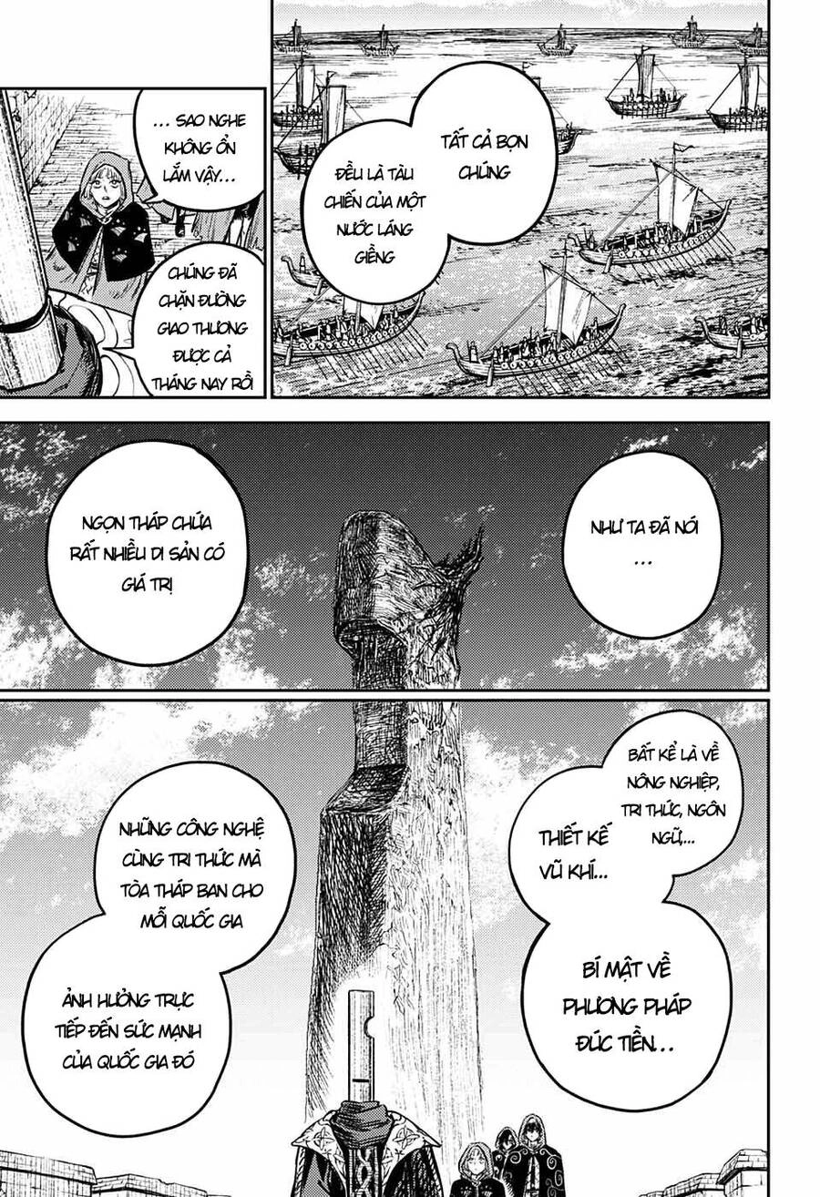 Sensou Kyoushitsu Chapter 2 - 14