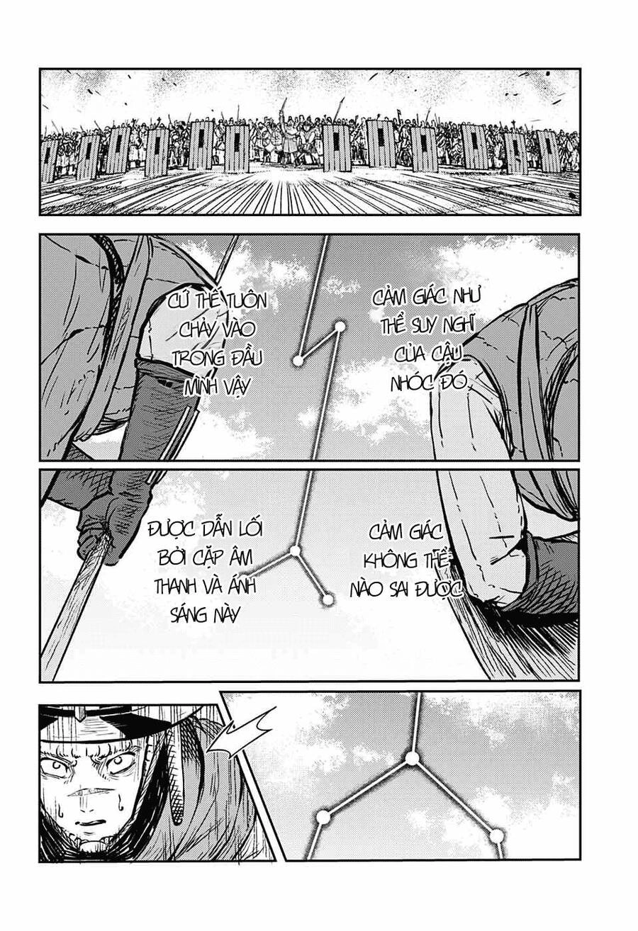 Sensou Kyoushitsu Chapter 2 - 32