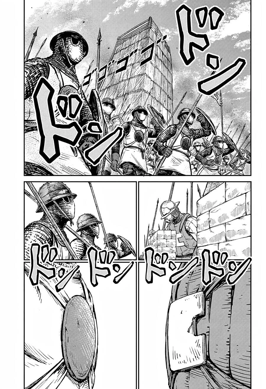 Sensou Kyoushitsu Chapter 5 - 16