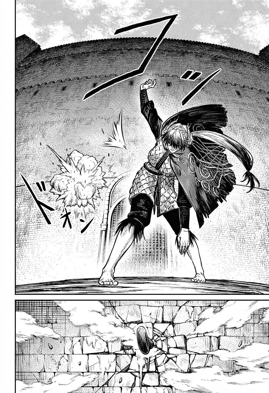 Sensou Kyoushitsu Chapter 5 - 33