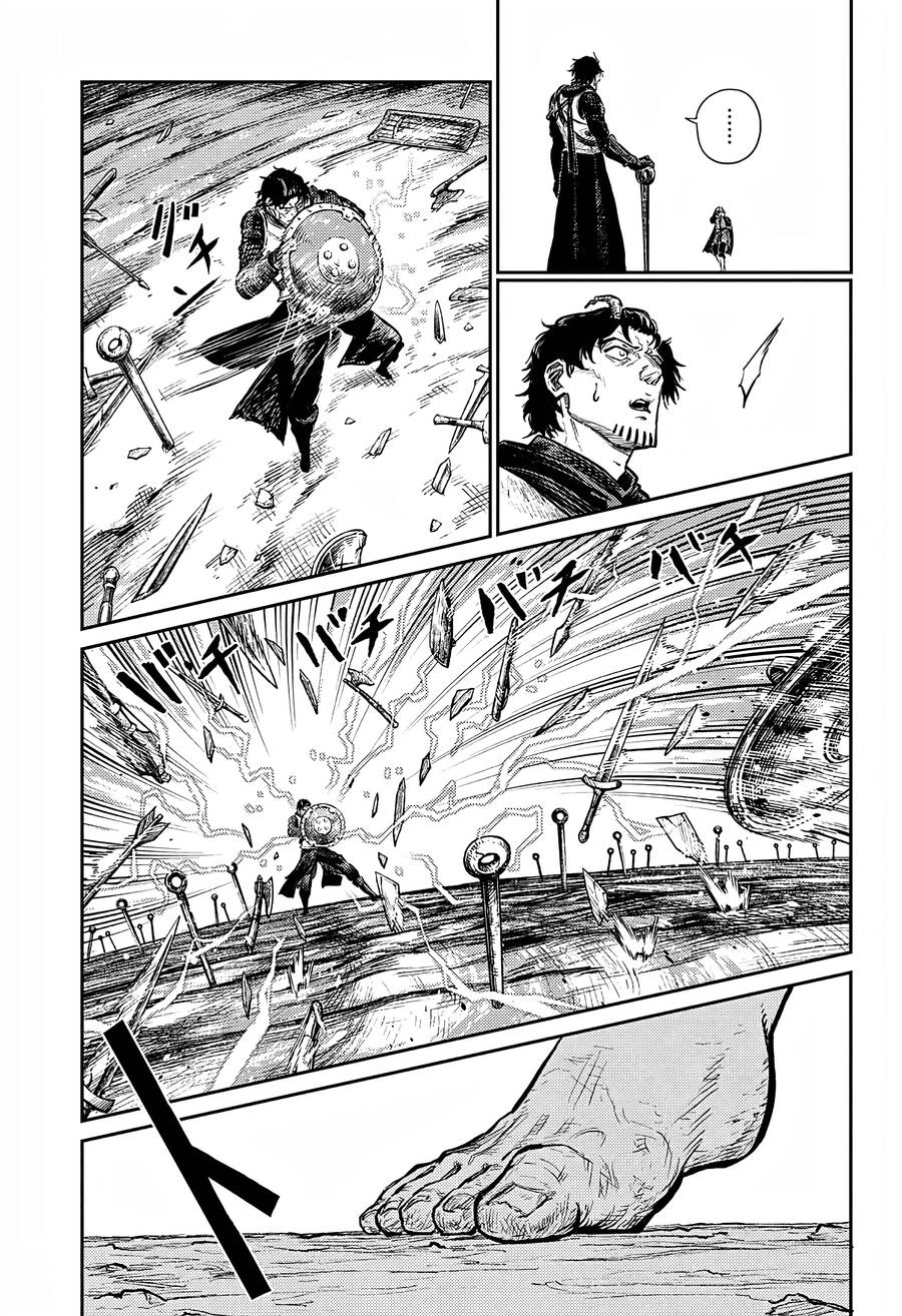 Sensou Kyoushitsu Chapter 5 - 39