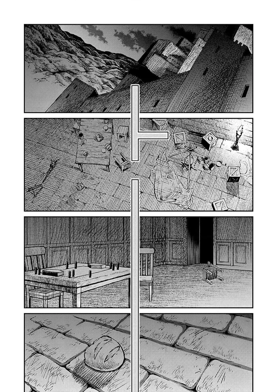 Sensou Kyoushitsu Chapter - 4