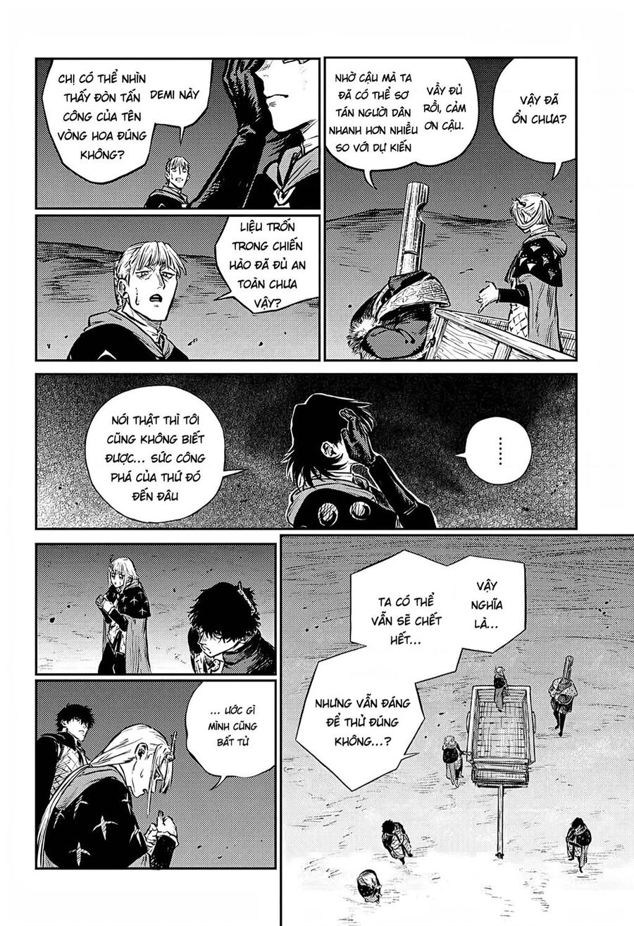 Sensou Kyoushitsu Chapter - 6