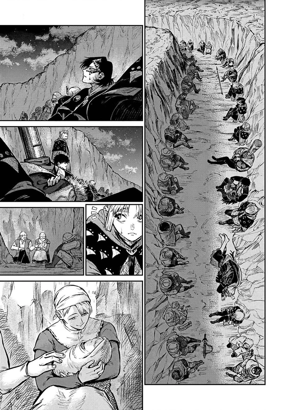 Sensou Kyoushitsu Chapter - 10