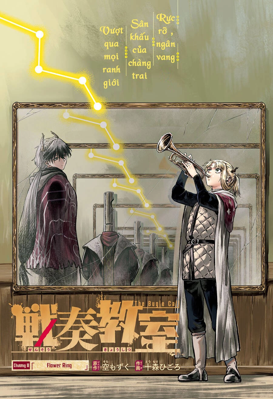 Sensou Kyoushitsu Chapter 8 - 2