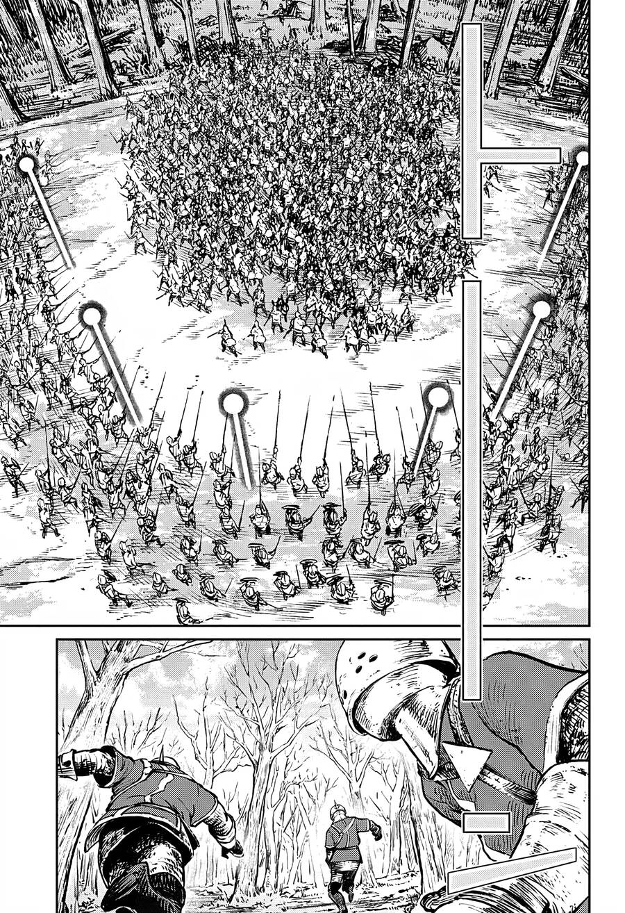 Sensou Kyoushitsu Chapter 8 - 4