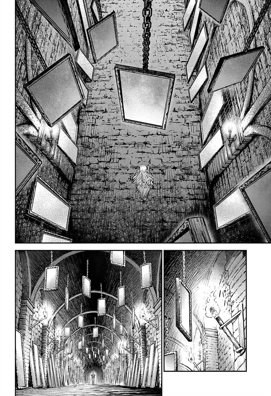 Sensou Kyoushitsu Chapter 9 - 35