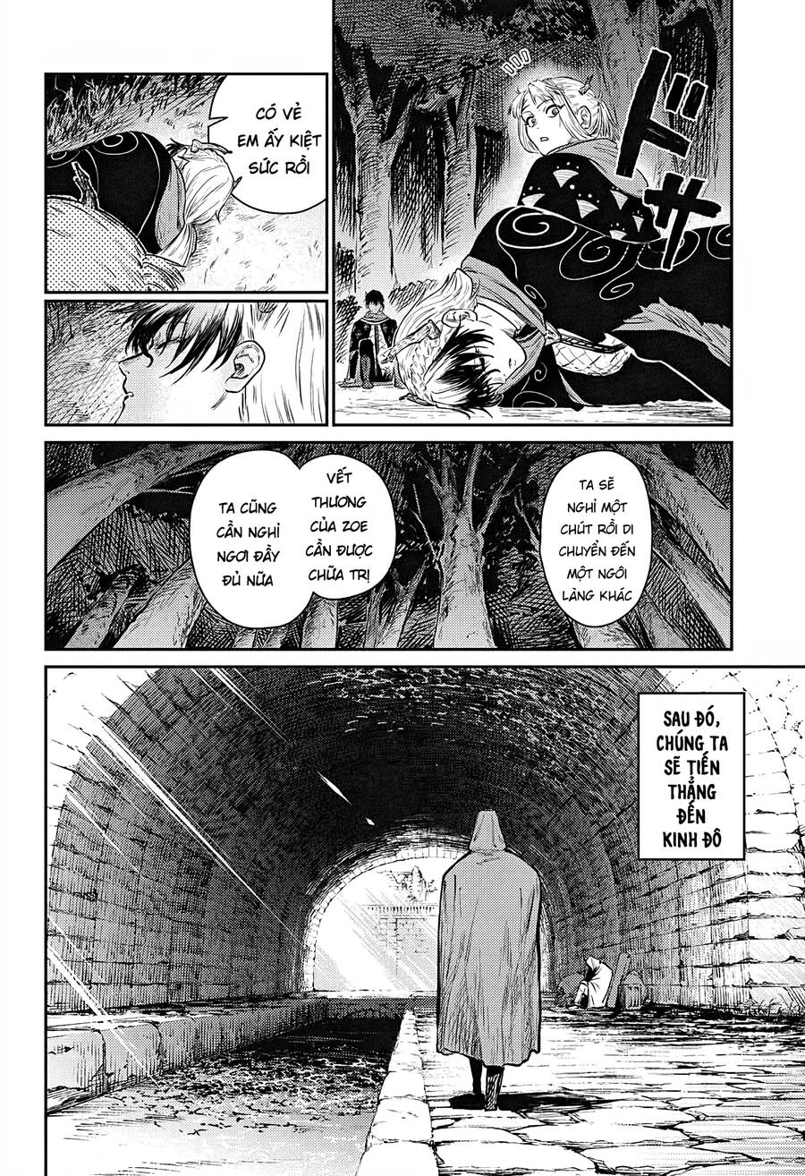 Sensou Kyoushitsu Chapter 9 - 62