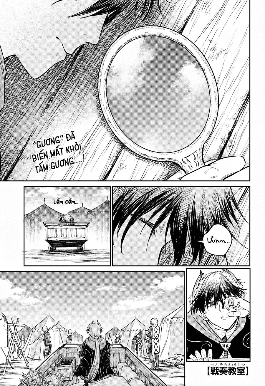 Sensou Kyoushitsu Chapter 11 - 3