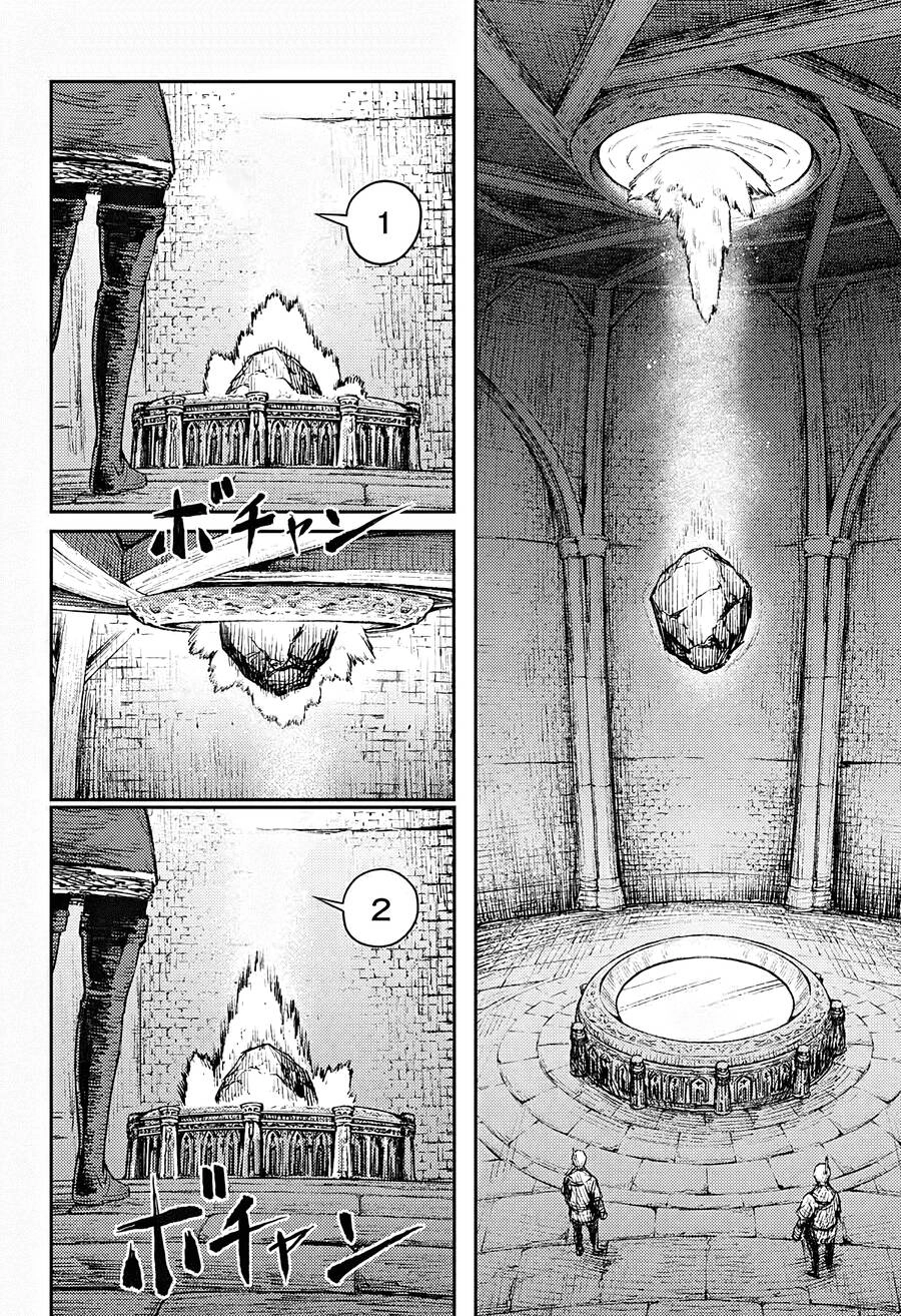 Sensou Kyoushitsu Chapter 11 - 23