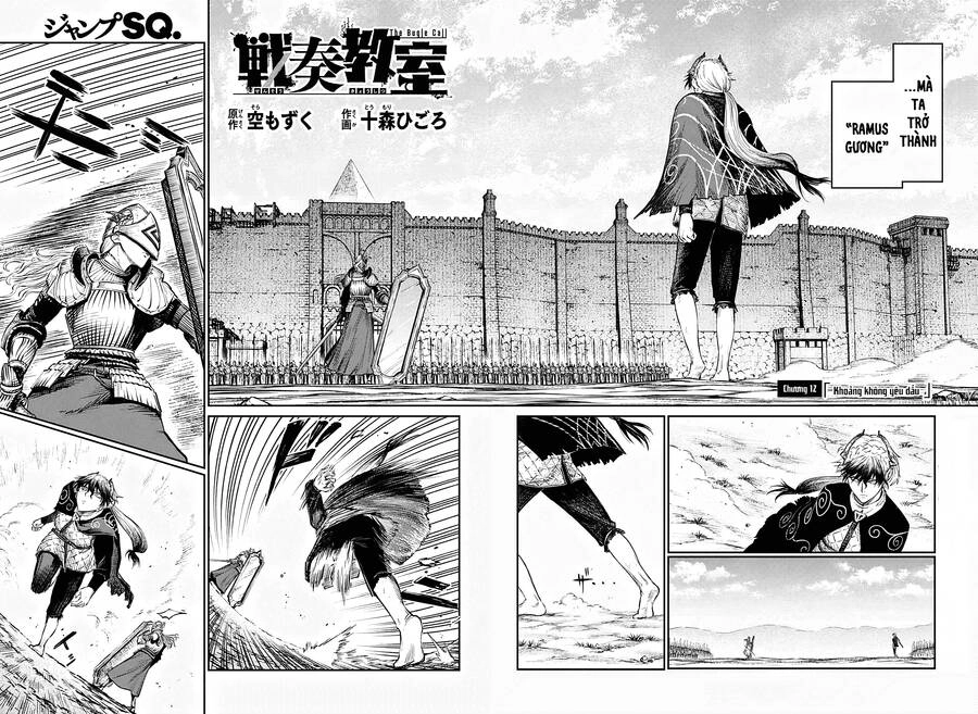 Sensou Kyoushitsu Chapter 12 - 5