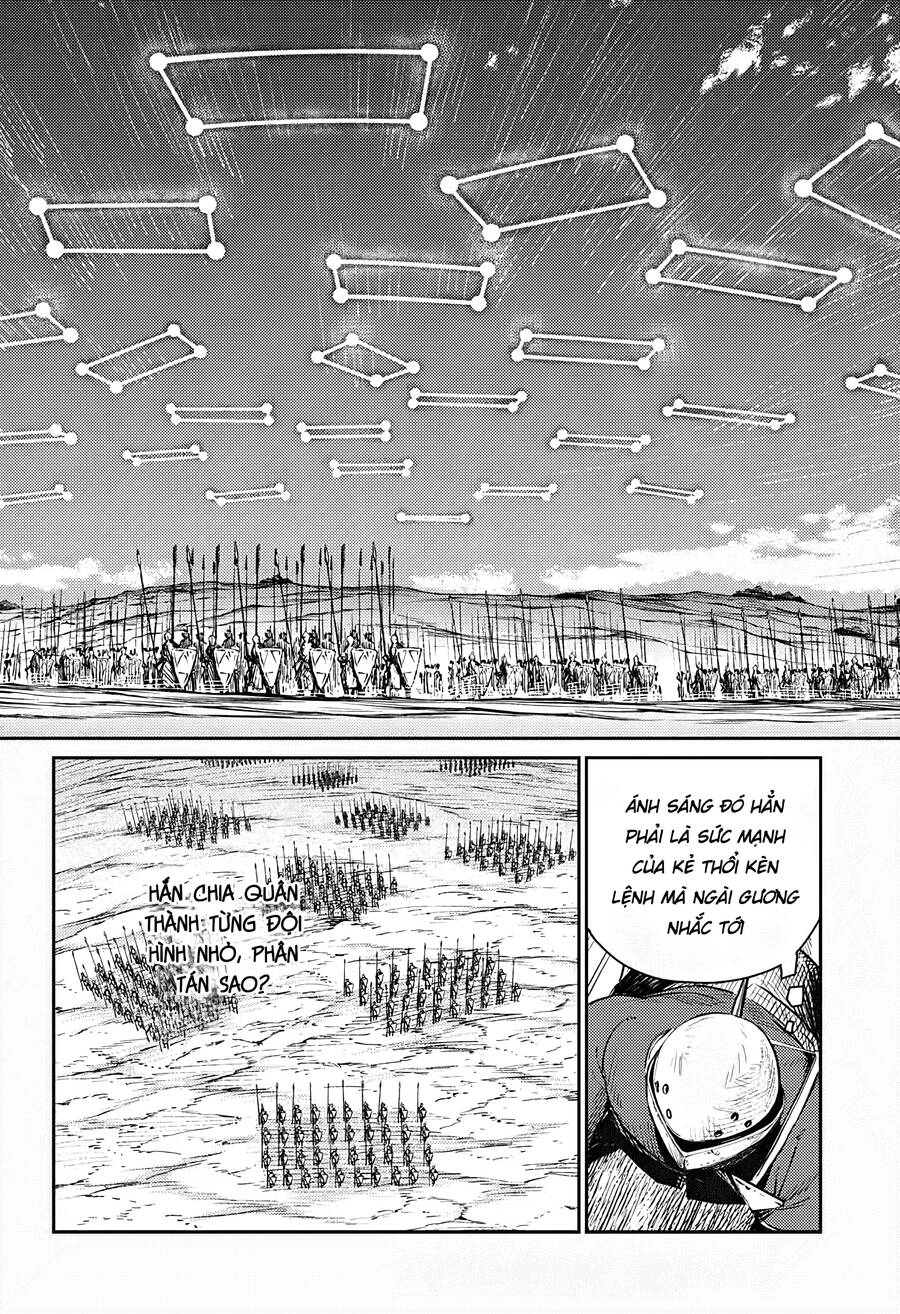 Sensou Kyoushitsu Chapter 12 - 26