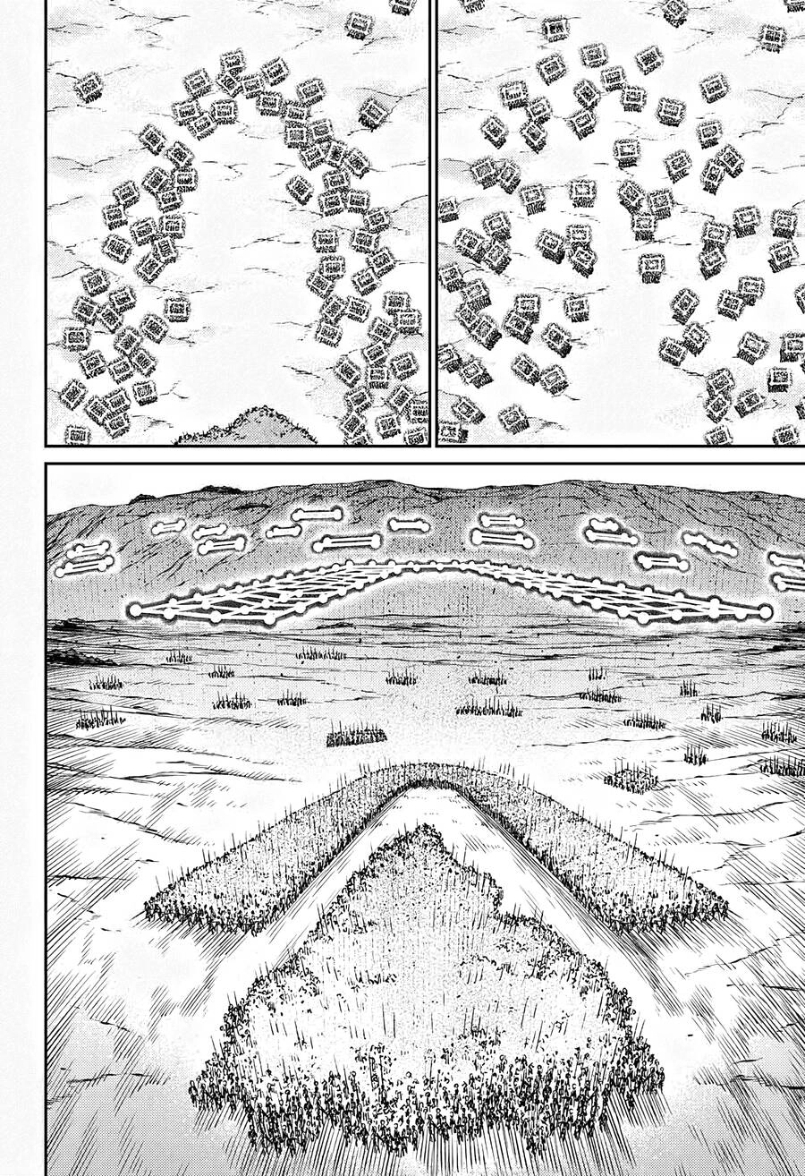 Sensou Kyoushitsu Chapter 12 - 34