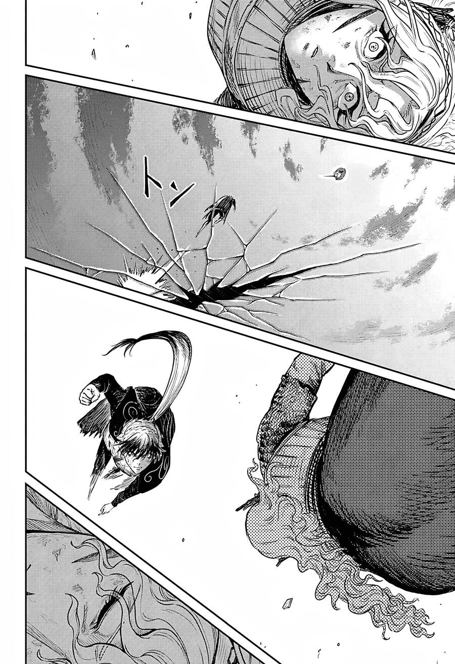 Sensou Kyoushitsu Chapter 13 - 20