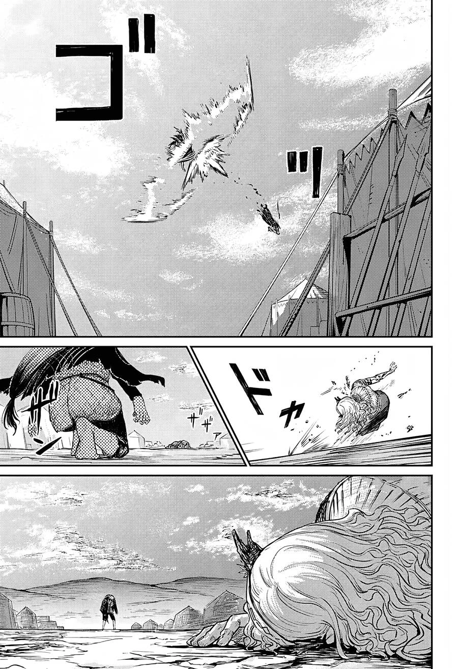 Sensou Kyoushitsu Chapter 13 - 21