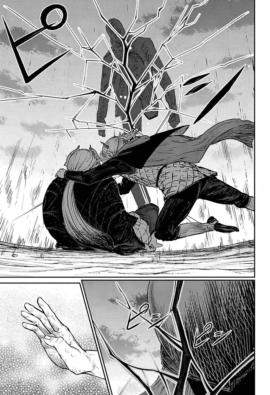 Sensou Kyoushitsu Chapter 13 - 27