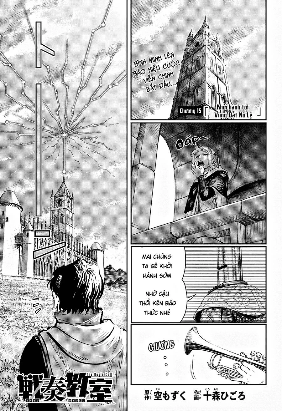 Sensou Kyoushitsu Chapter 15 - 2