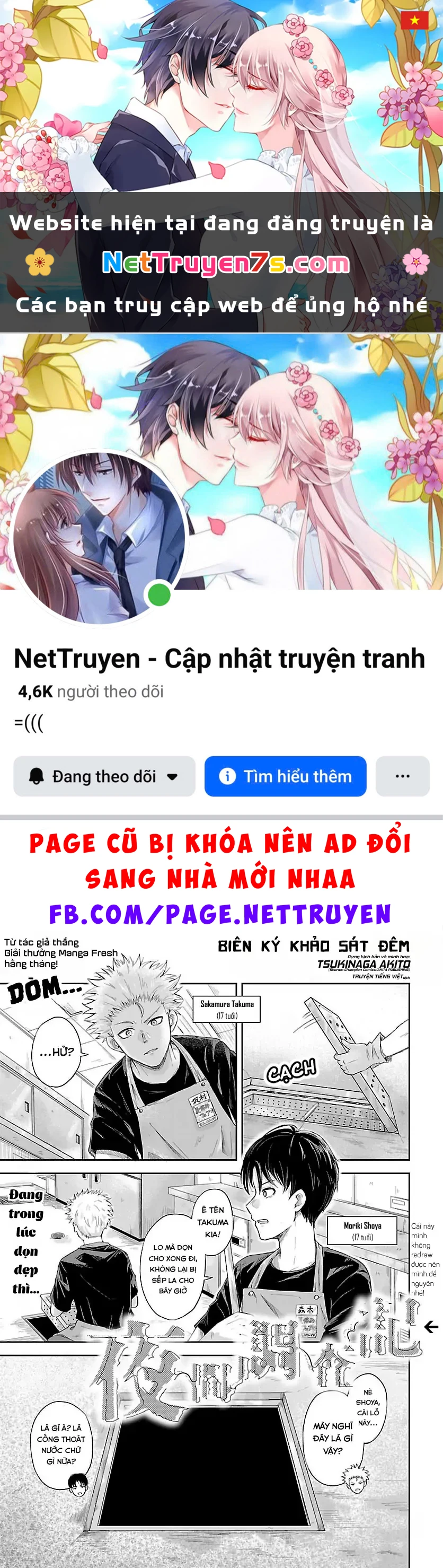 Biên Ký Khảo Sát Đêm Oneshot - 1