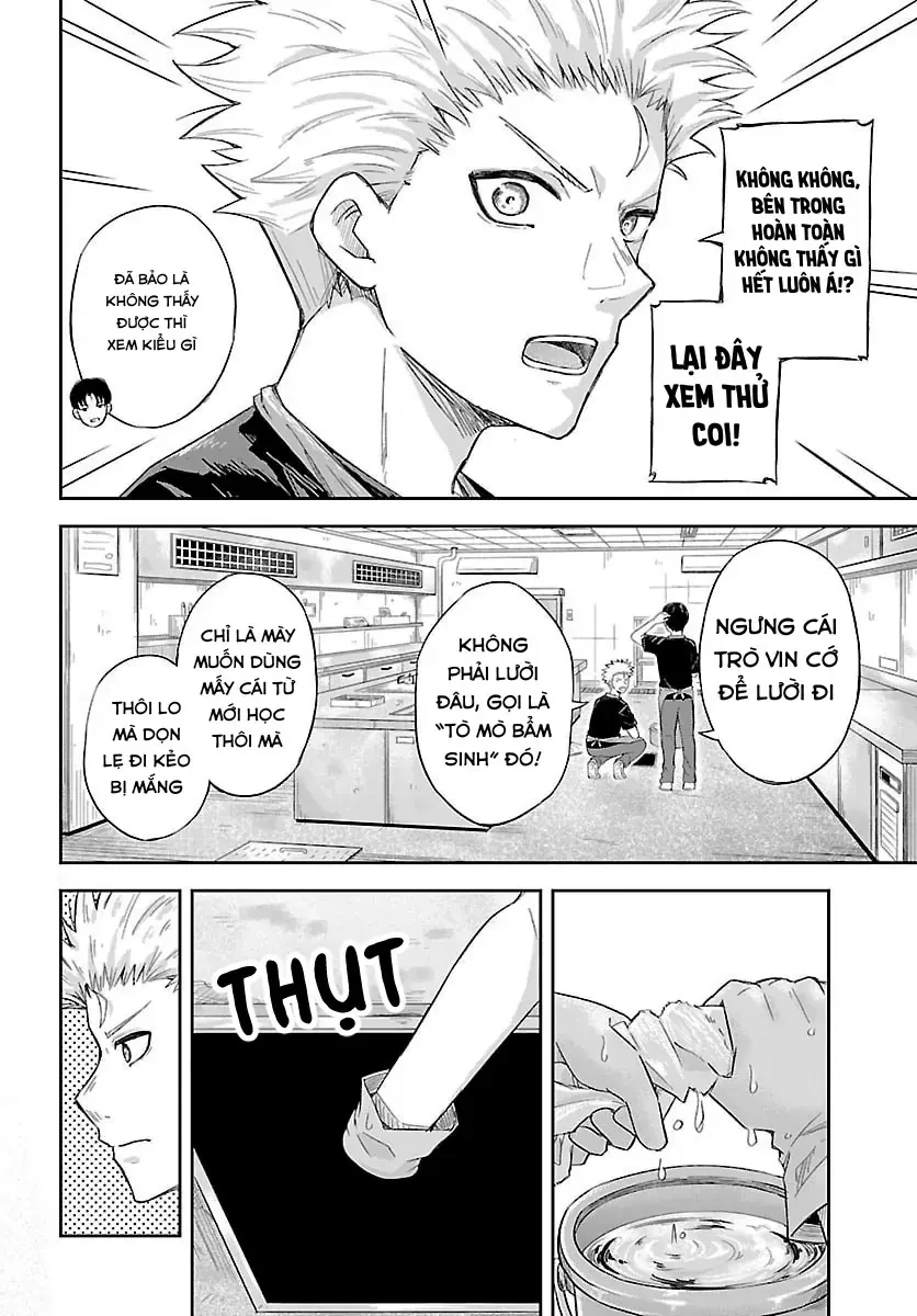 Biên Ký Khảo Sát Đêm Oneshot - 2