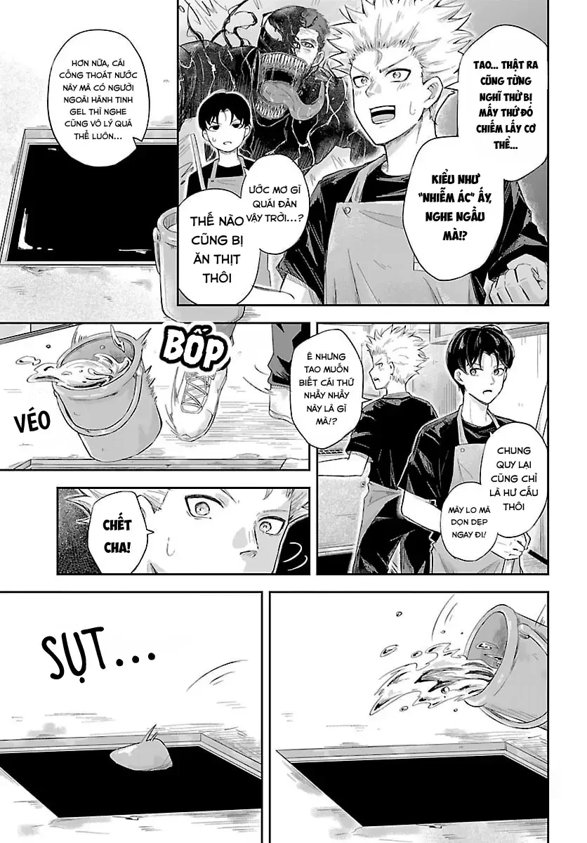 Biên Ký Khảo Sát Đêm Oneshot - 5