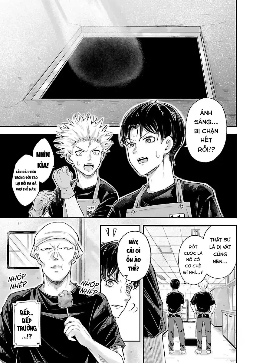 Biên Ký Khảo Sát Đêm Oneshot - 7