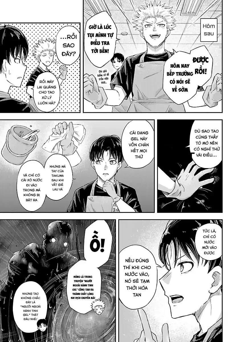 Biên Ký Khảo Sát Đêm Oneshot - 9