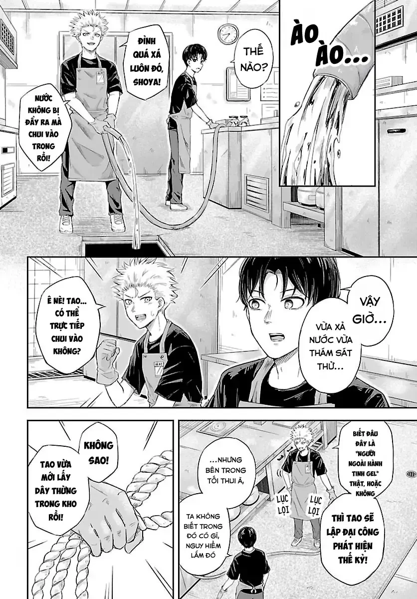 Biên Ký Khảo Sát Đêm Oneshot - 10