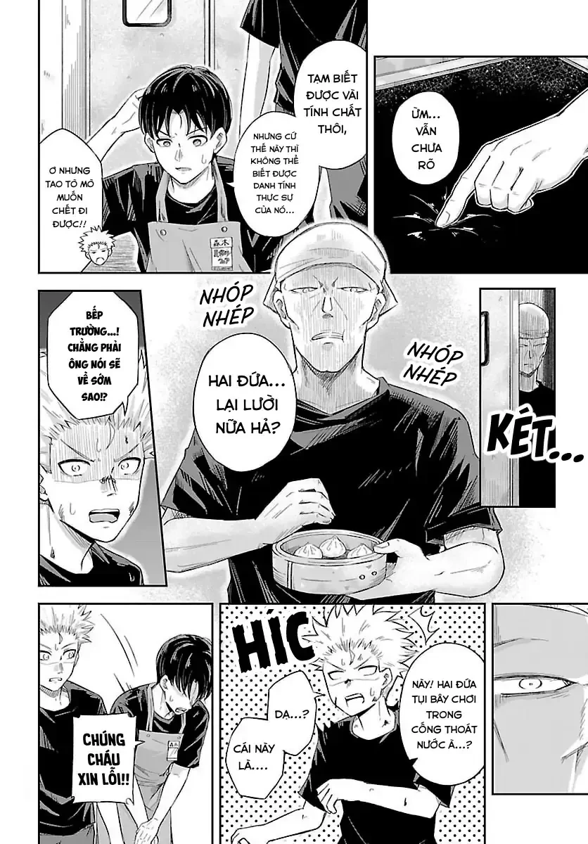 Biên Ký Khảo Sát Đêm Oneshot - 14