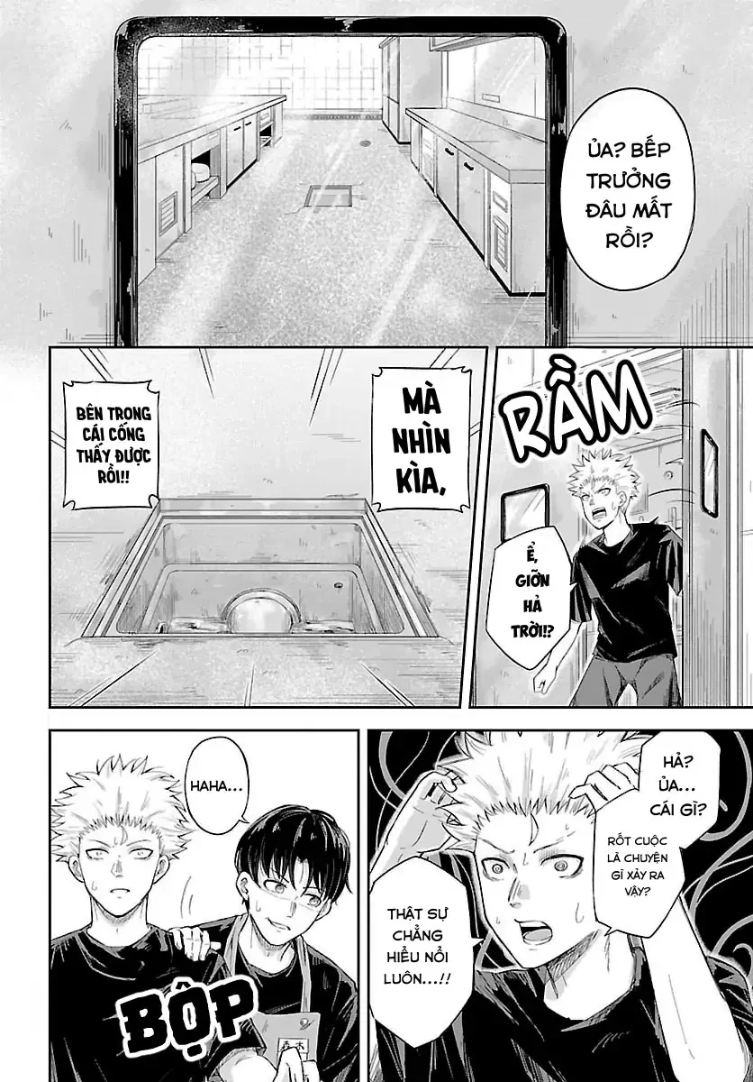 Biên Ký Khảo Sát Đêm Oneshot - 16