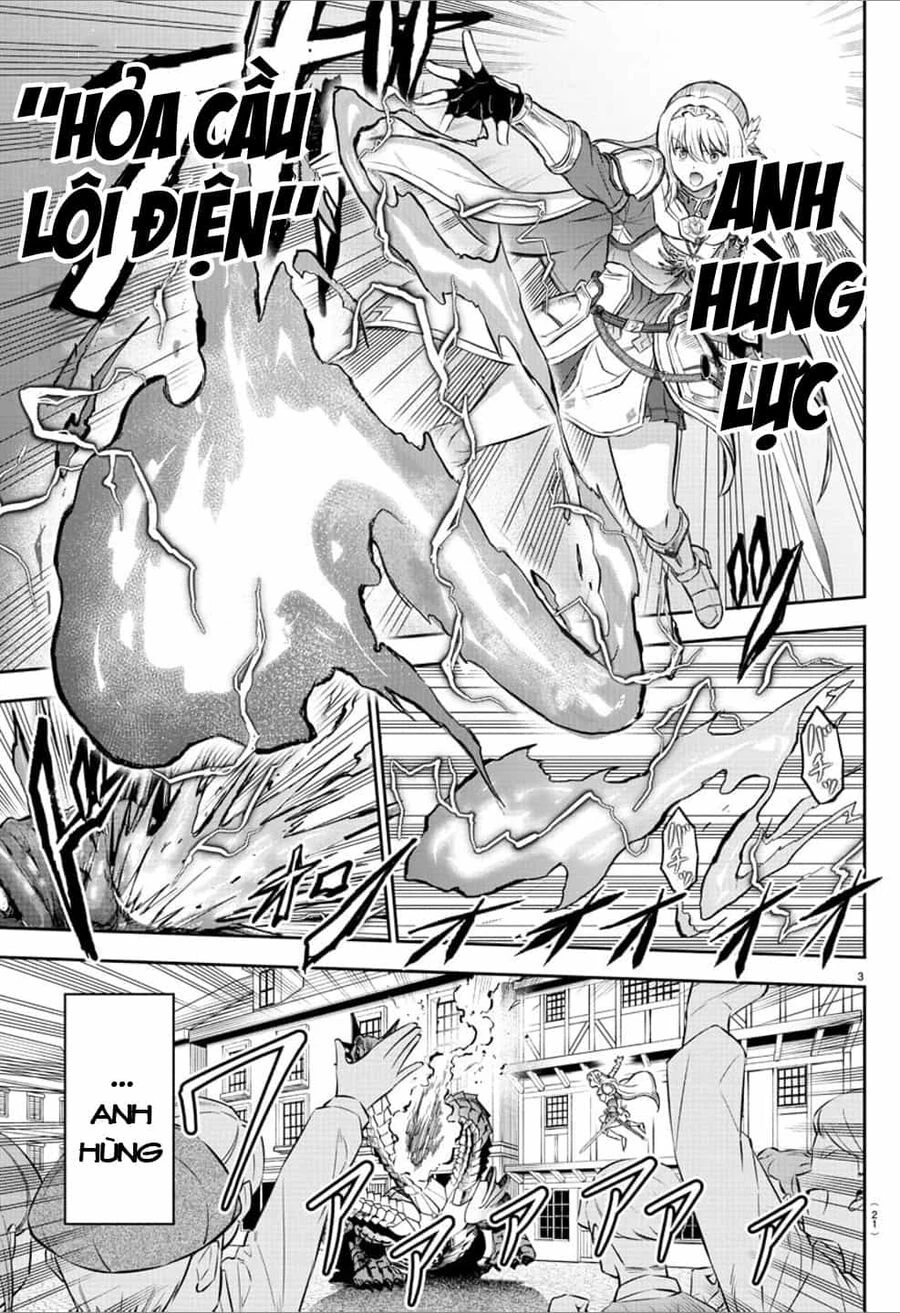 Cherry Yuusha To "Sei" Naru Tsurugi Chapter 1.1 - 6