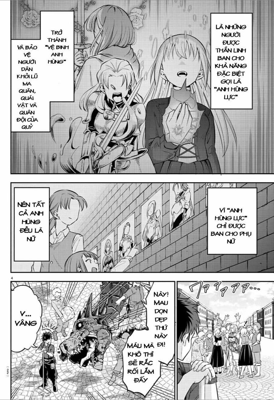 Cherry Yuusha To "Sei" Naru Tsurugi Chapter 1.1 - 7