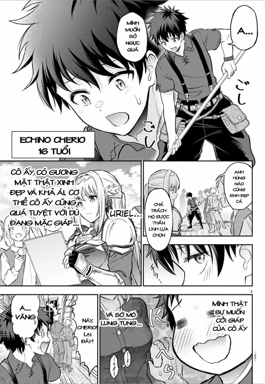 Cherry Yuusha To "Sei" Naru Tsurugi Chapter 1.1 - 8