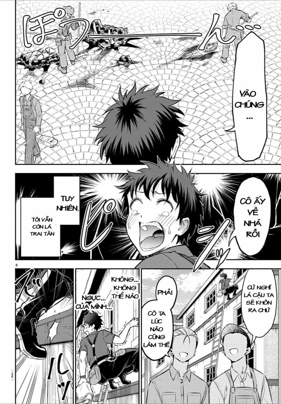 Cherry Yuusha To "Sei" Naru Tsurugi Chapter 1.1 - 11