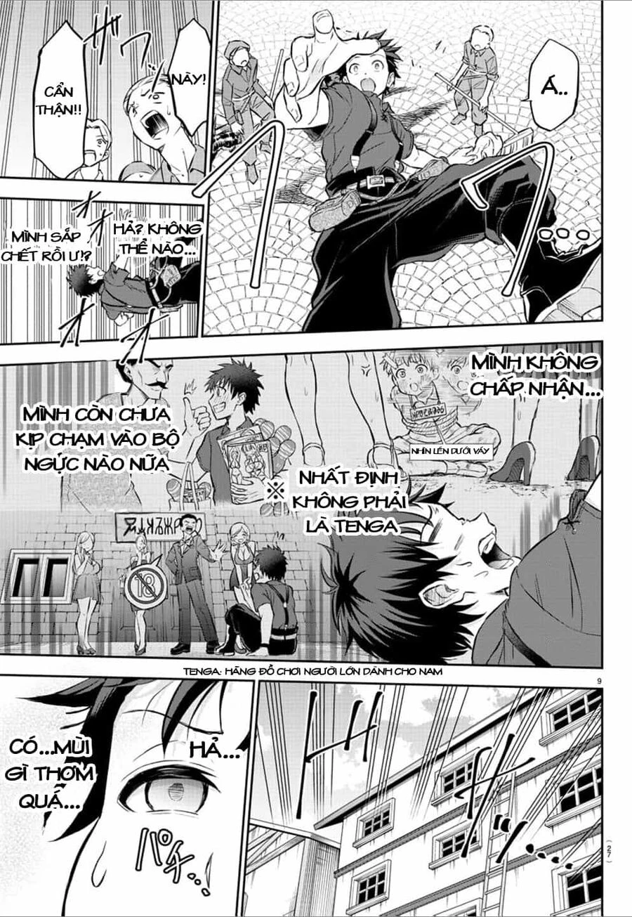 Cherry Yuusha To "Sei" Naru Tsurugi Chapter 1.1 - 12