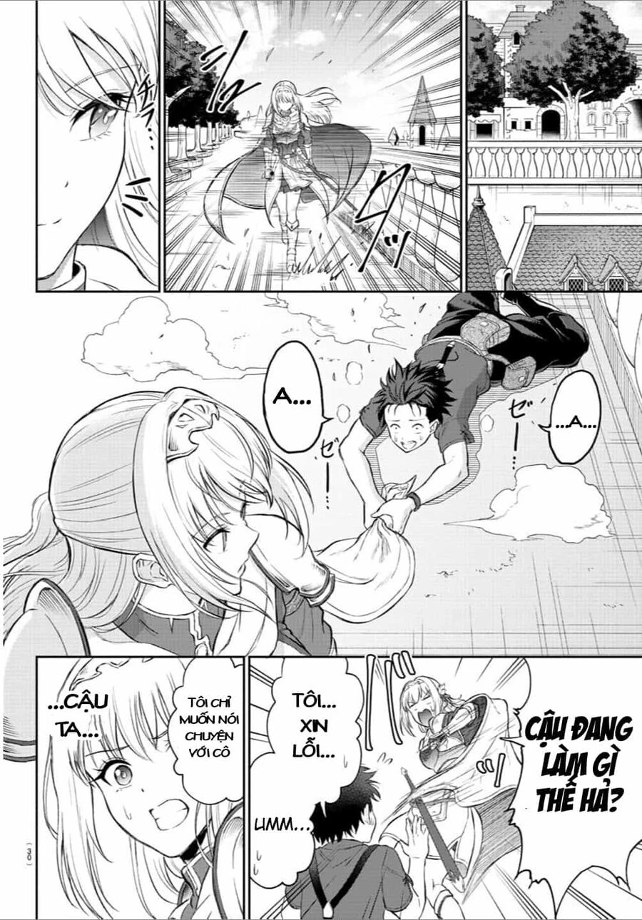 Cherry Yuusha To "Sei" Naru Tsurugi Chapter 1.1 - 15