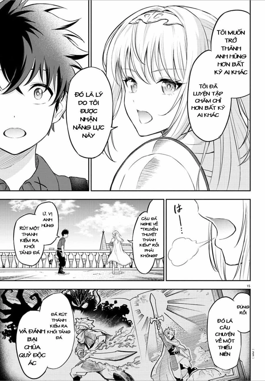 Cherry Yuusha To "Sei" Naru Tsurugi Chapter 1.1 - 18