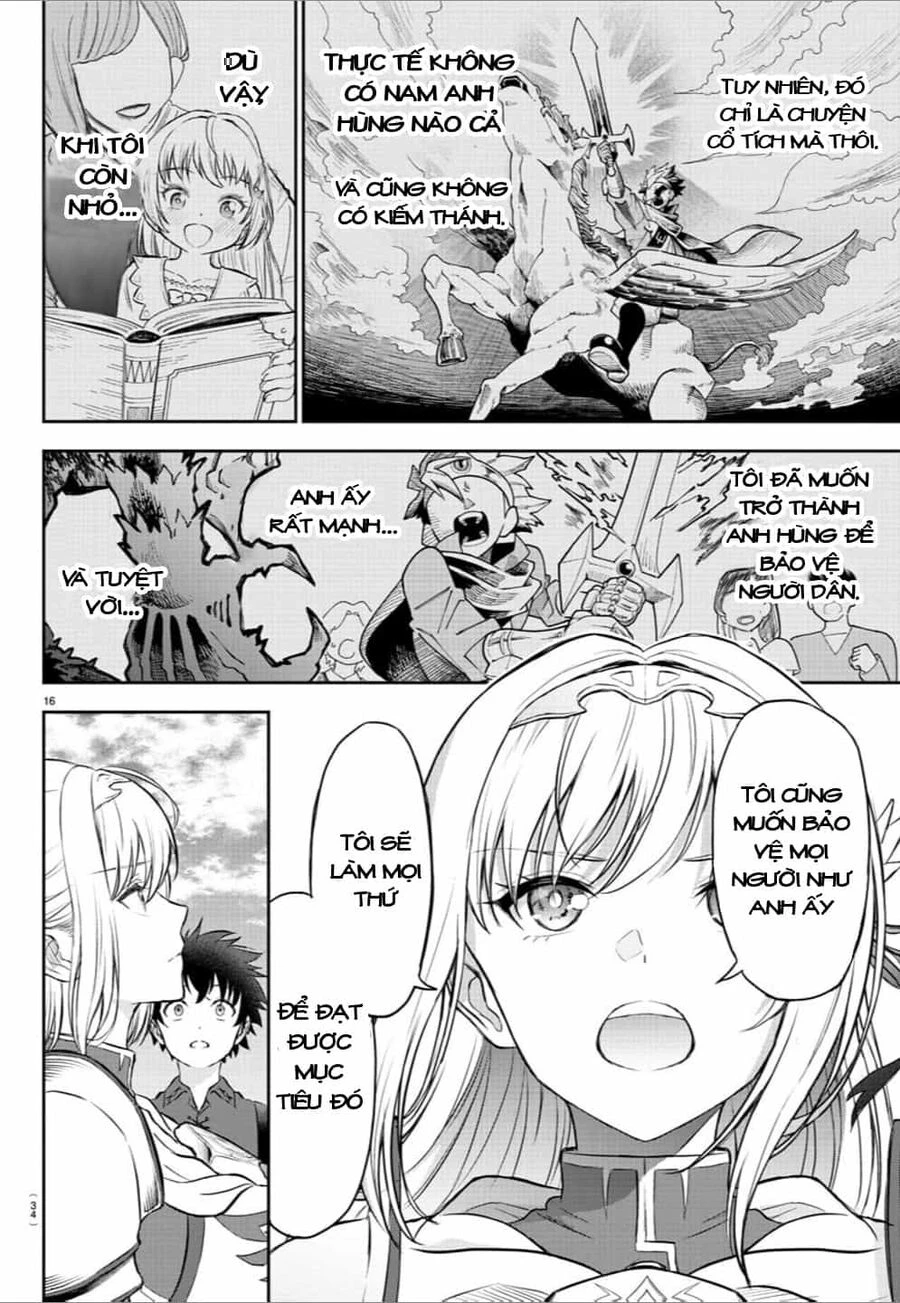 Cherry Yuusha To "Sei" Naru Tsurugi Chapter 1.1 - 19