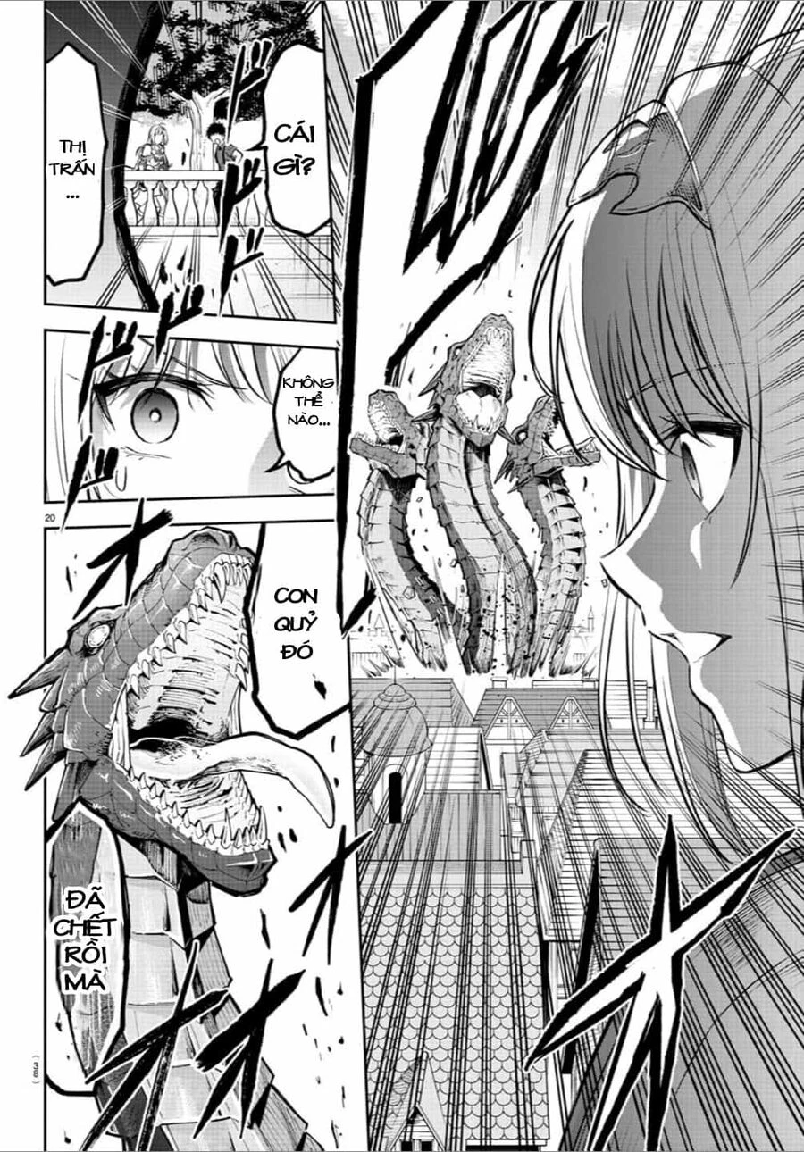 Cherry Yuusha To "Sei" Naru Tsurugi Chapter 1.1 - 23