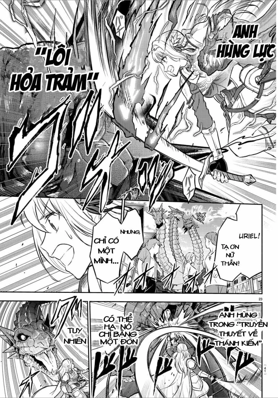 Cherry Yuusha To "Sei" Naru Tsurugi Chapter 1.1 - 26