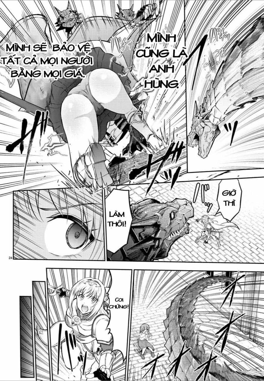 Cherry Yuusha To "Sei" Naru Tsurugi Chapter 1.1 - 27