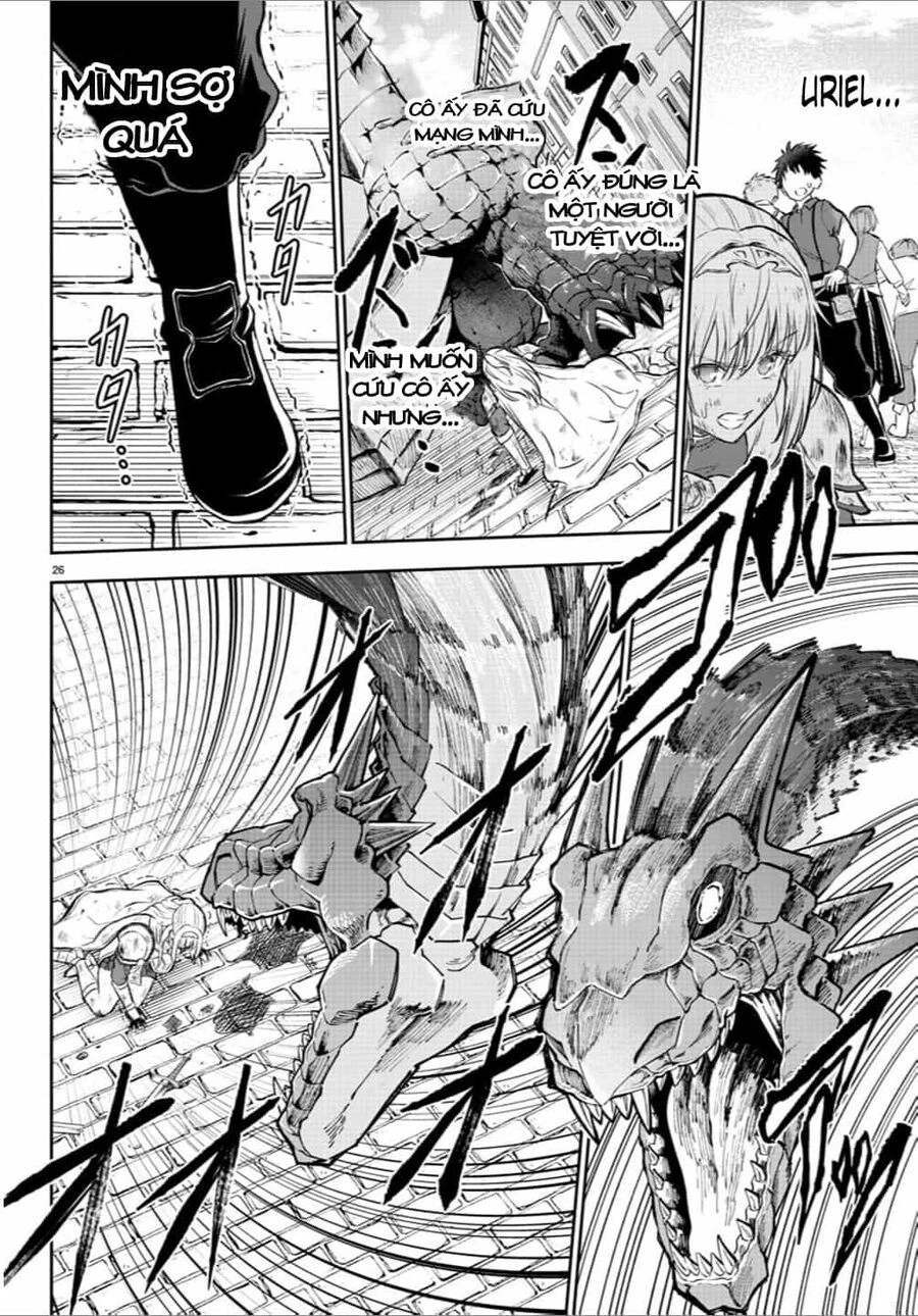 Cherry Yuusha To "Sei" Naru Tsurugi Chapter 1.1 - 29