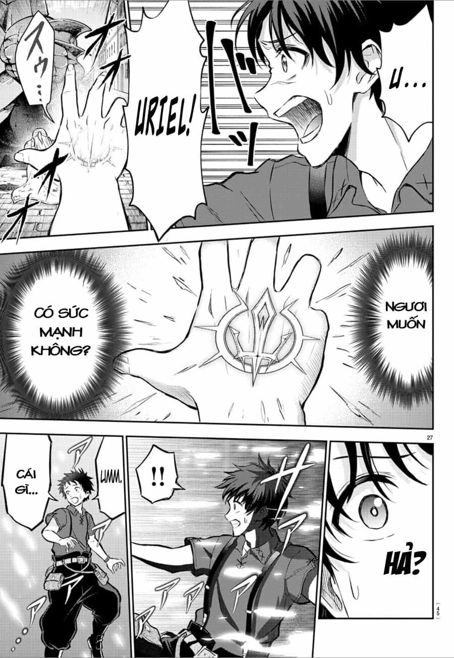 Cherry Yuusha To "Sei" Naru Tsurugi Chapter 1.1 - 30