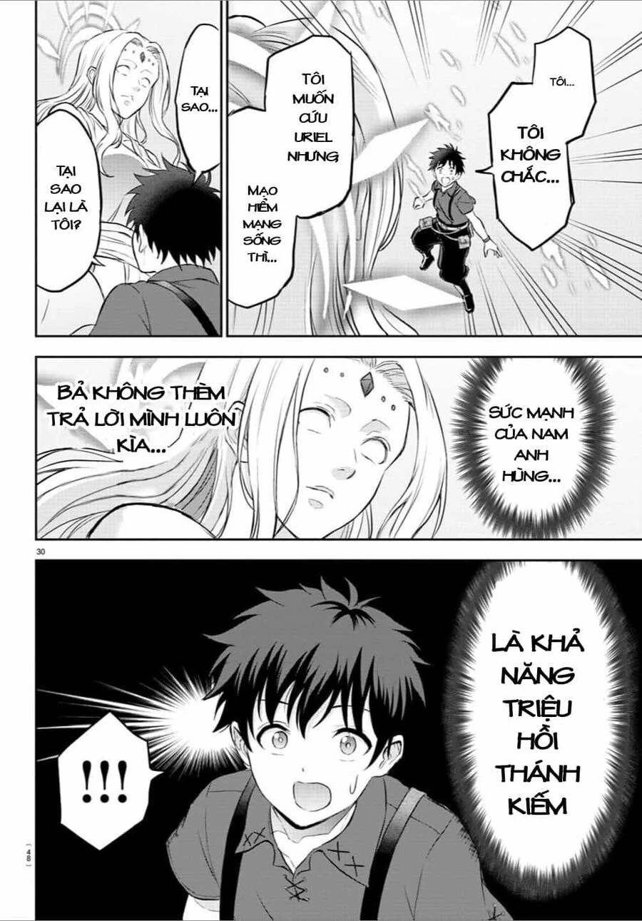 Cherry Yuusha To "Sei" Naru Tsurugi Chapter 1.1 - 33