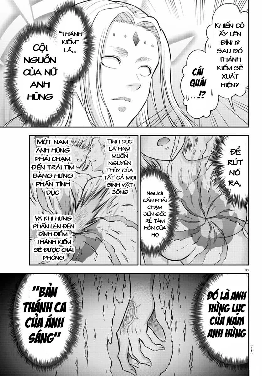 Cherry Yuusha To "Sei" Naru Tsurugi Chapter 1.2 - 4